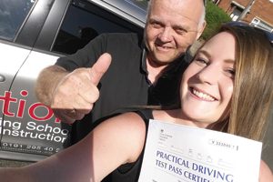pupil passed first time